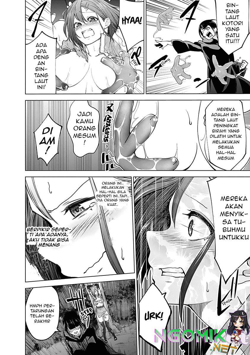 kunoichi-no-ichi - Chapter: 39