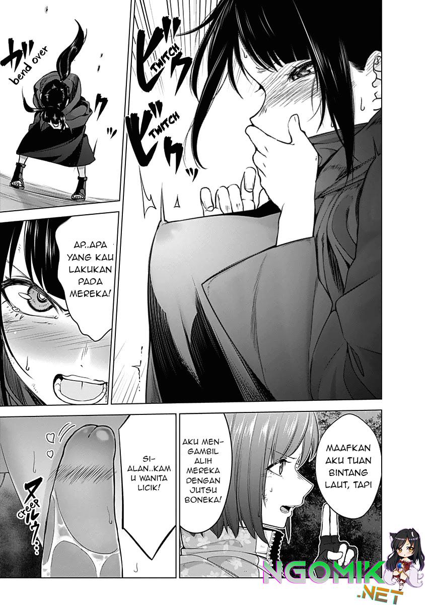 kunoichi-no-ichi - Chapter: 39