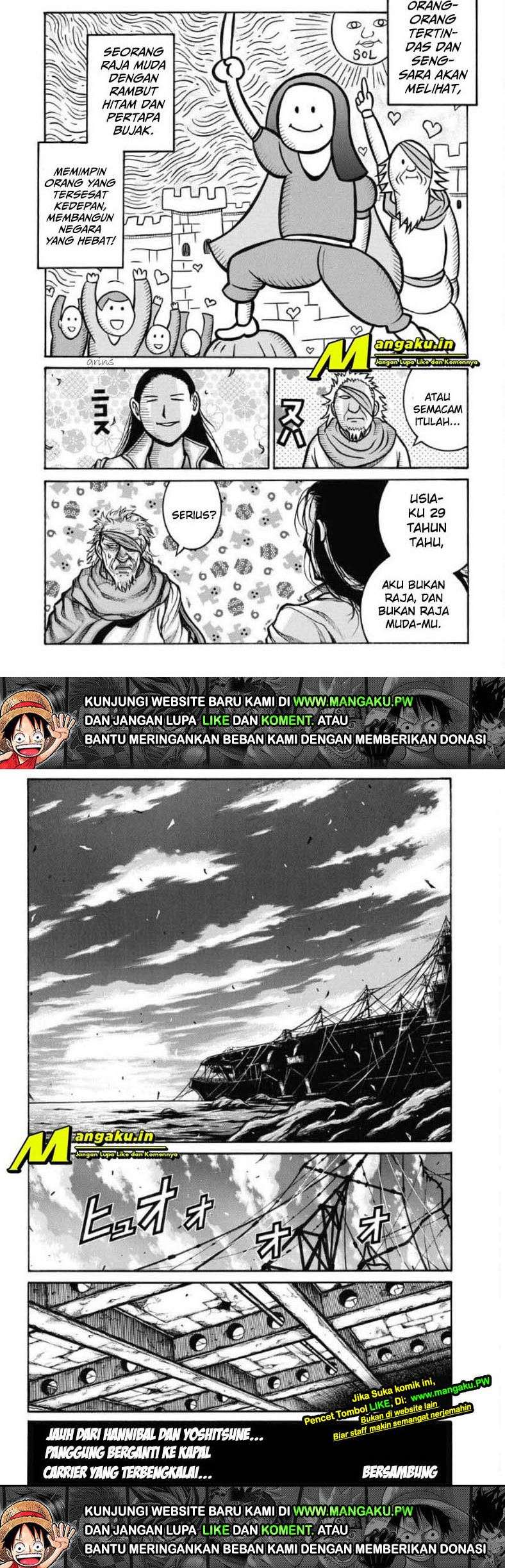 drifters - Chapter: 82