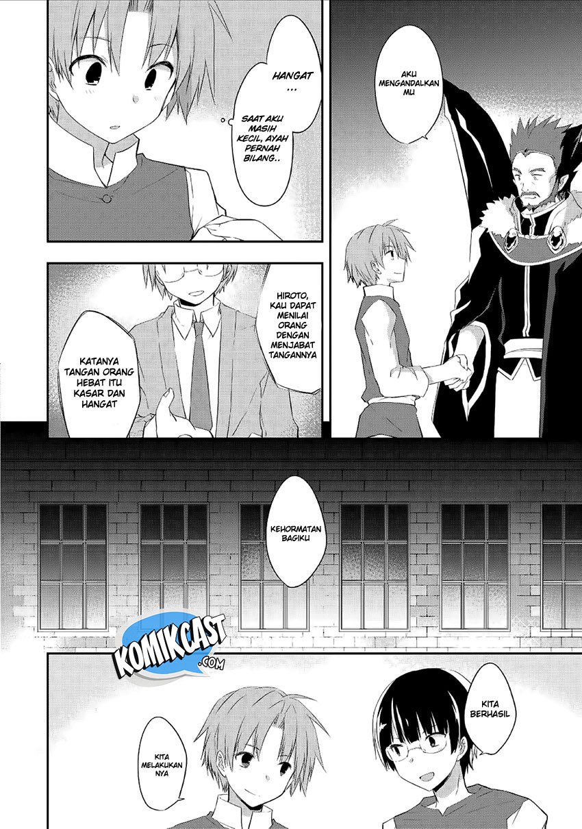 kou-1-desu-ga-isekai-de-joushu-hajimemashita - Chapter: 23