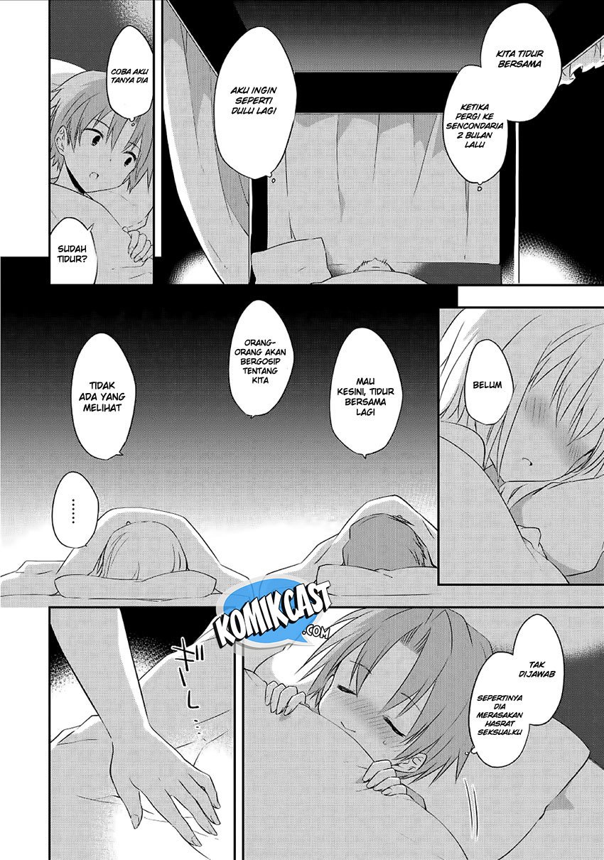 kou-1-desu-ga-isekai-de-joushu-hajimemashita - Chapter: 23