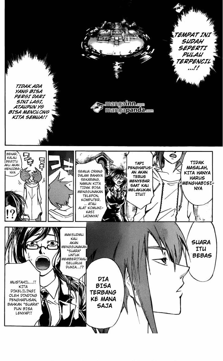 code-breaker - Chapter: 216