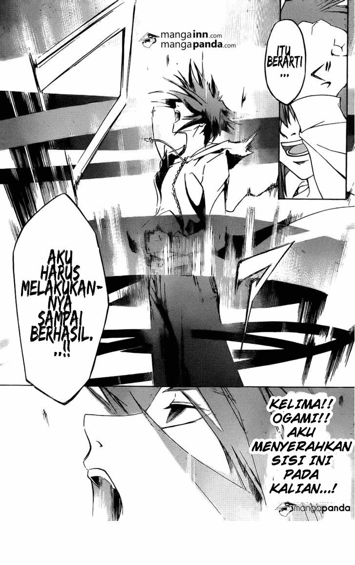 code-breaker - Chapter: 216