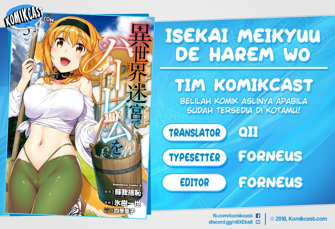 isekai-meikyuu-de-harem-o - Chapter: 31