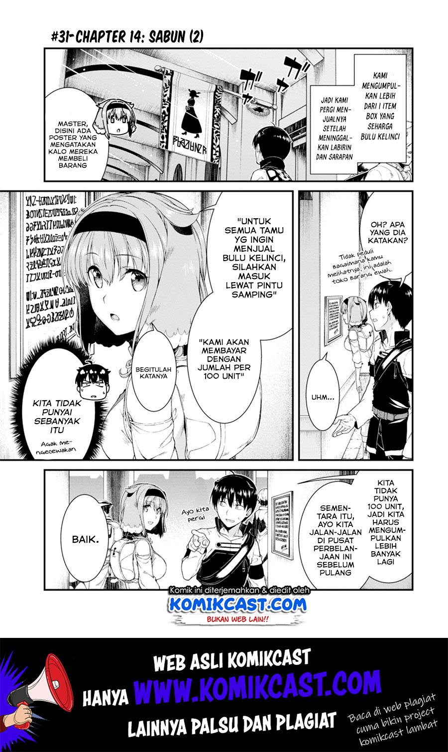 isekai-meikyuu-de-harem-o - Chapter: 31