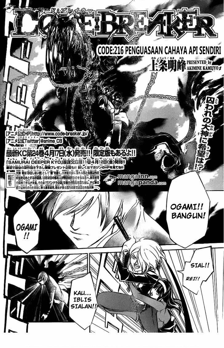 code-breaker - Chapter: 216