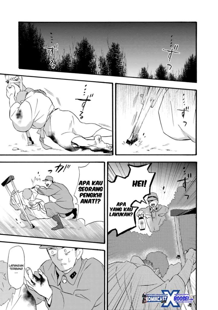 umarekawatte-mo-mata-watashi-to-kekkon-shite-kuremasu-ka - Chapter: 21