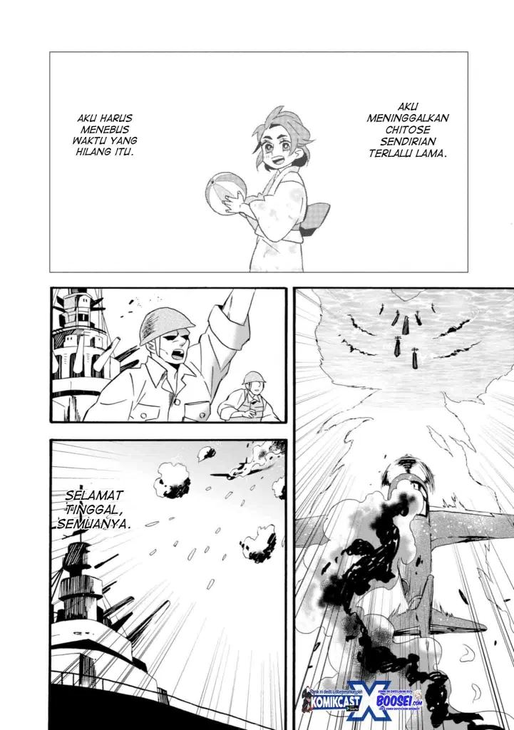 umarekawatte-mo-mata-watashi-to-kekkon-shite-kuremasu-ka - Chapter: 21