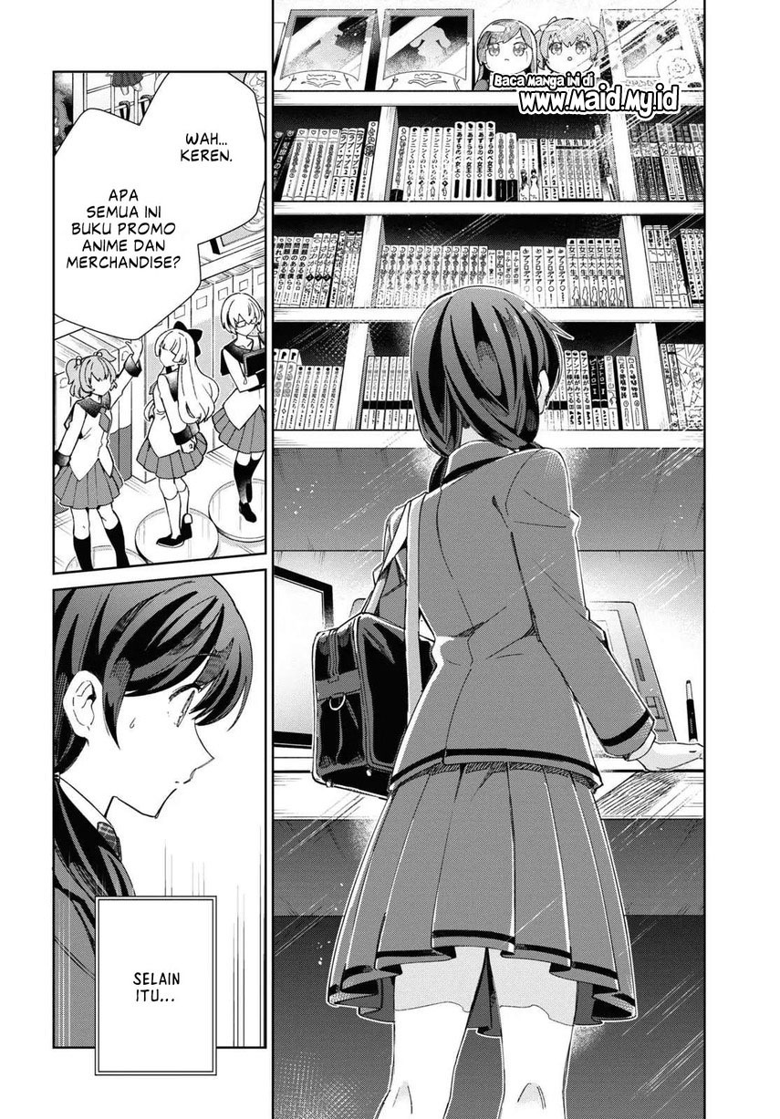 watashi-no-oshi-wa-akuyaku-reijou - Chapter: 33