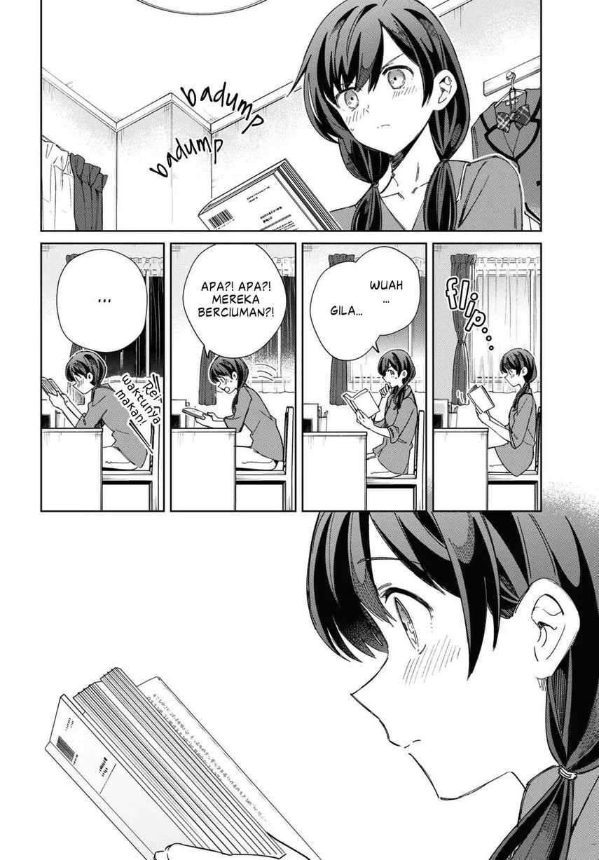 watashi-no-oshi-wa-akuyaku-reijou - Chapter: 33