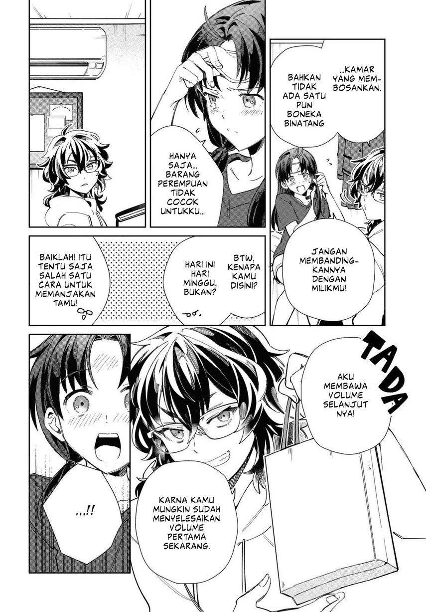 watashi-no-oshi-wa-akuyaku-reijou - Chapter: 33