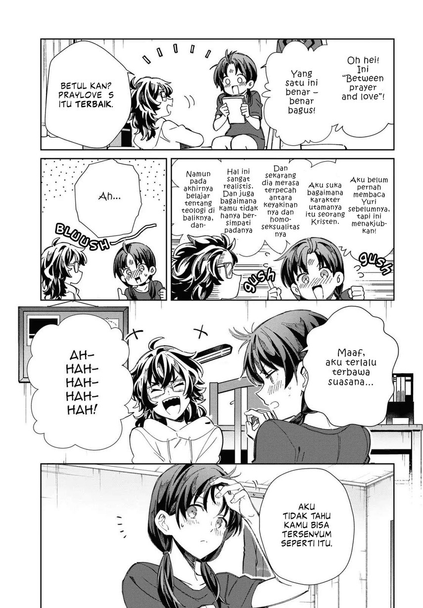 watashi-no-oshi-wa-akuyaku-reijou - Chapter: 33