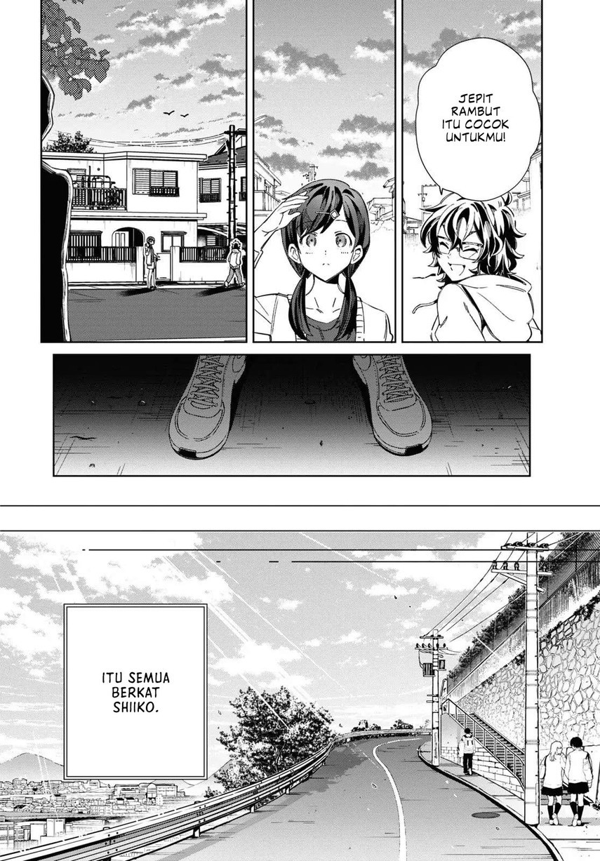 watashi-no-oshi-wa-akuyaku-reijou - Chapter: 33