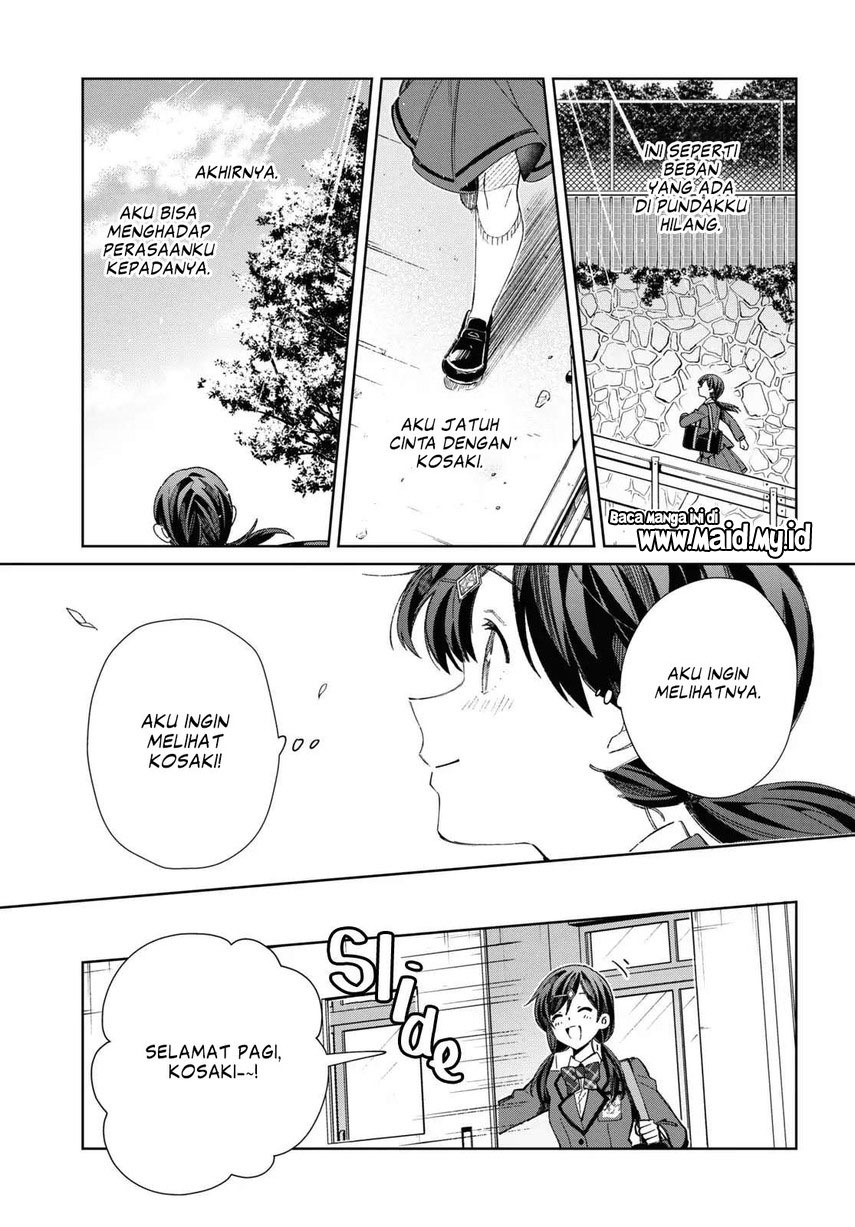 watashi-no-oshi-wa-akuyaku-reijou - Chapter: 33