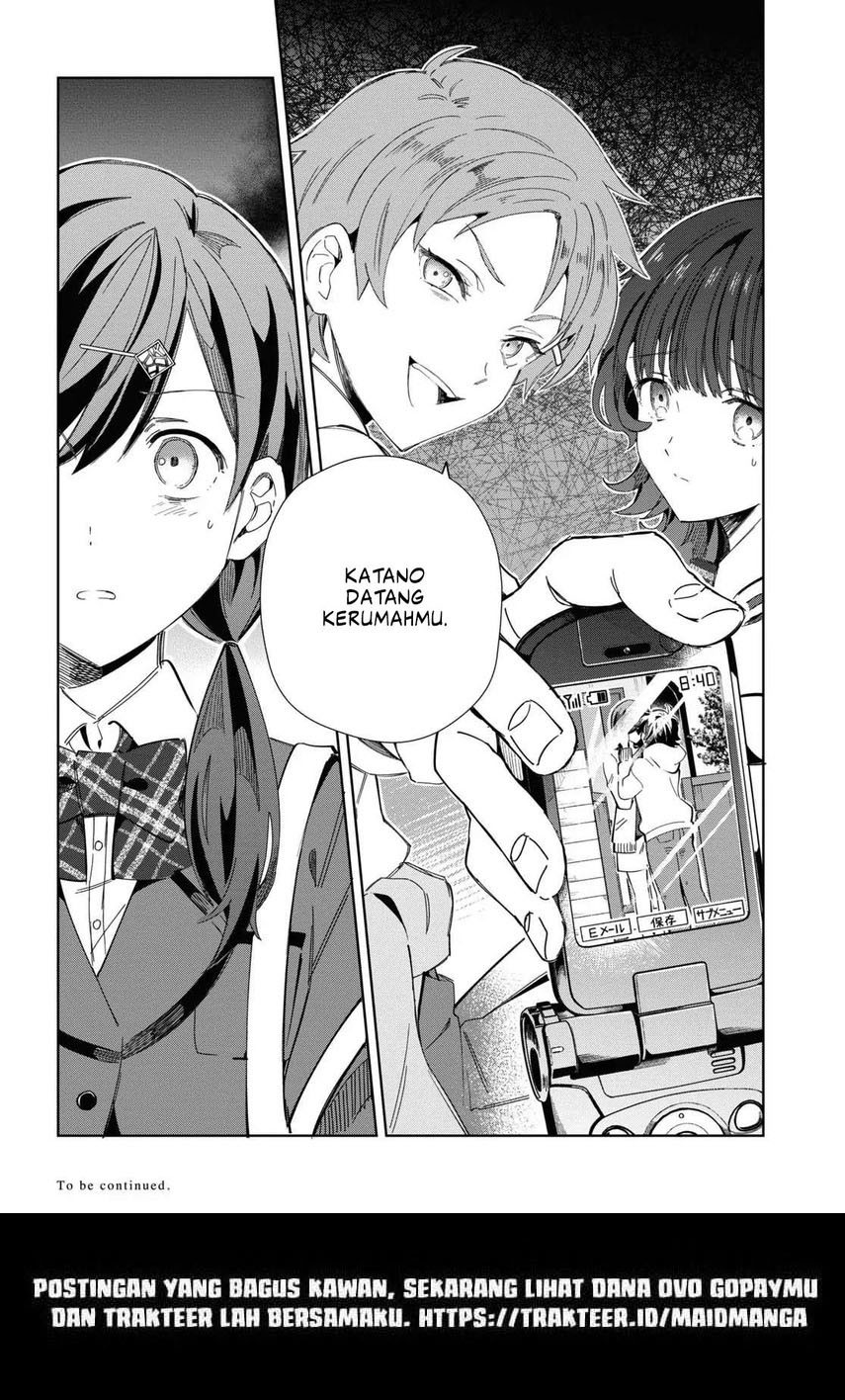 watashi-no-oshi-wa-akuyaku-reijou - Chapter: 33