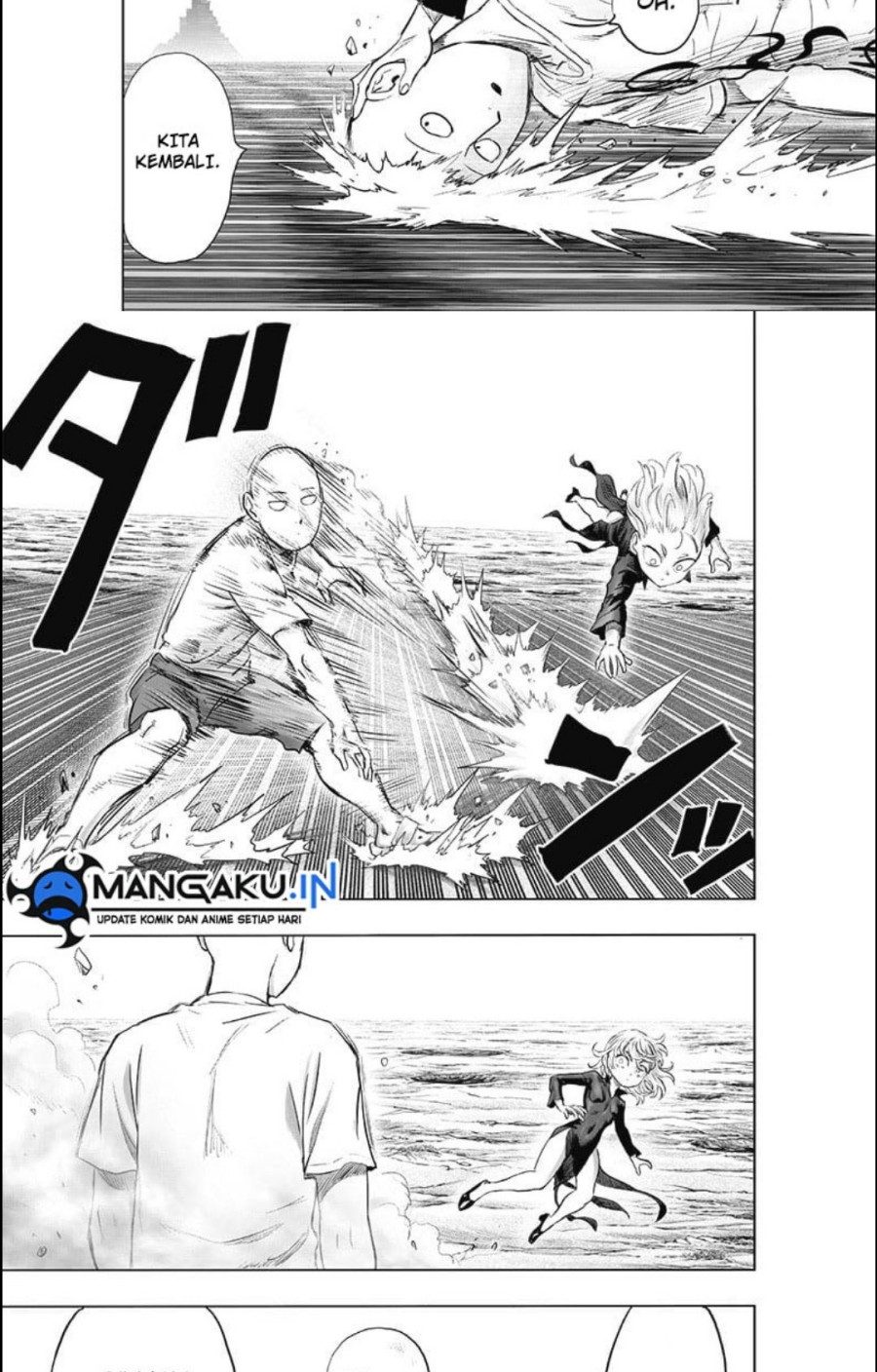 one-punch-man - Chapter: 231