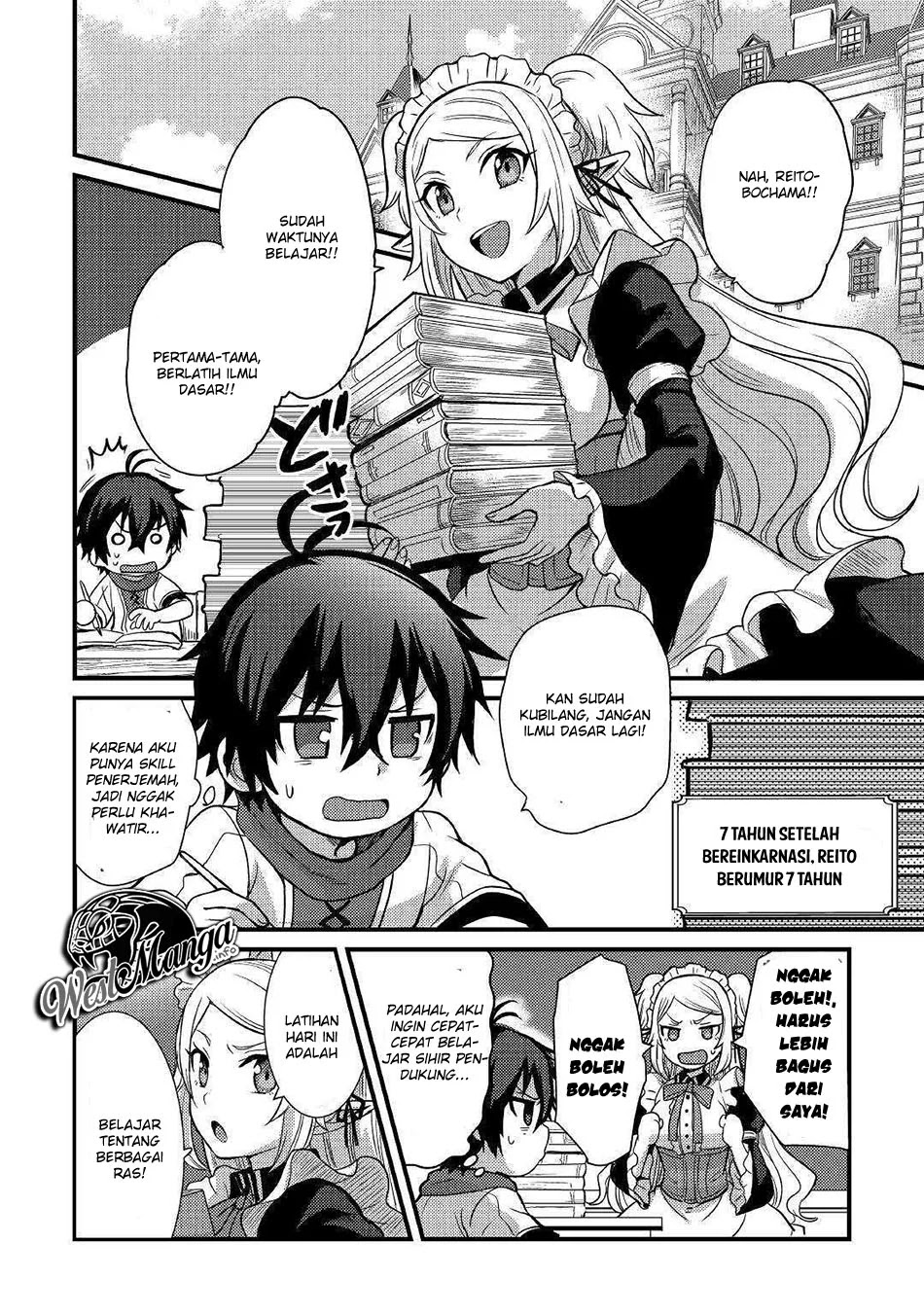 fuguushoku-to-baka-ni-saremashita-ga-jissai-wa-sorehodo-waruku-arimasen - Chapter: 5