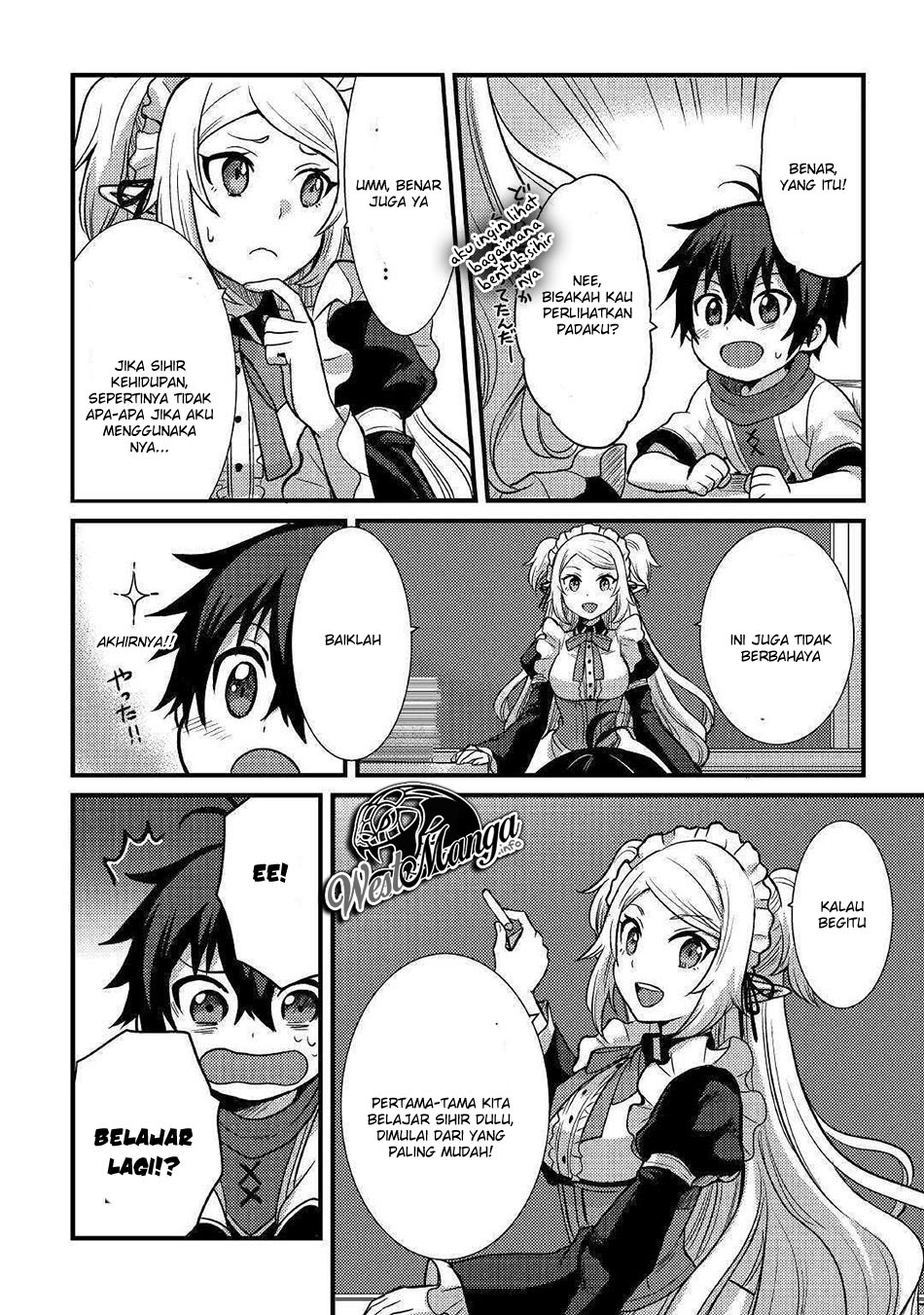 fuguushoku-to-baka-ni-saremashita-ga-jissai-wa-sorehodo-waruku-arimasen - Chapter: 5