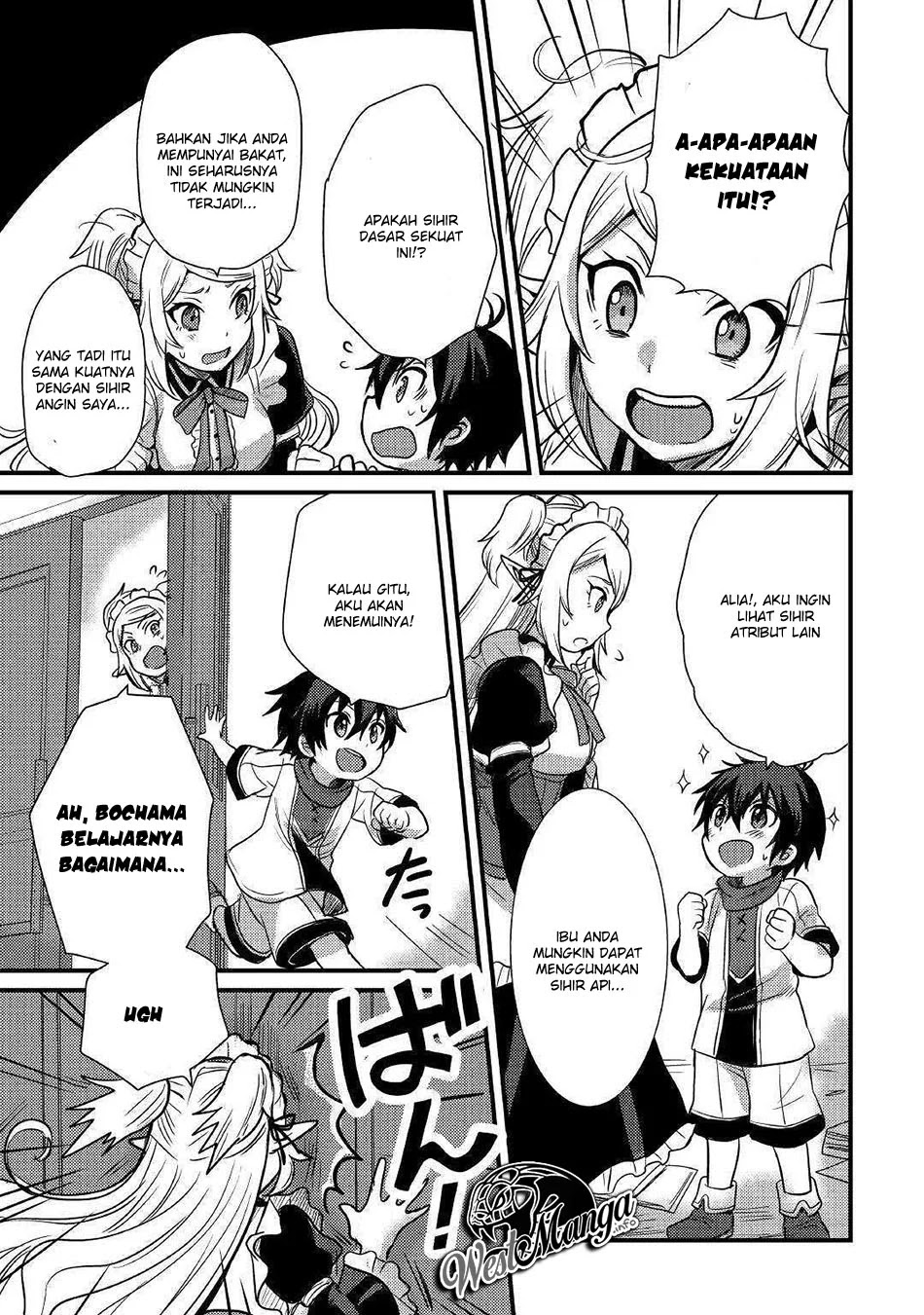 fuguushoku-to-baka-ni-saremashita-ga-jissai-wa-sorehodo-waruku-arimasen - Chapter: 5