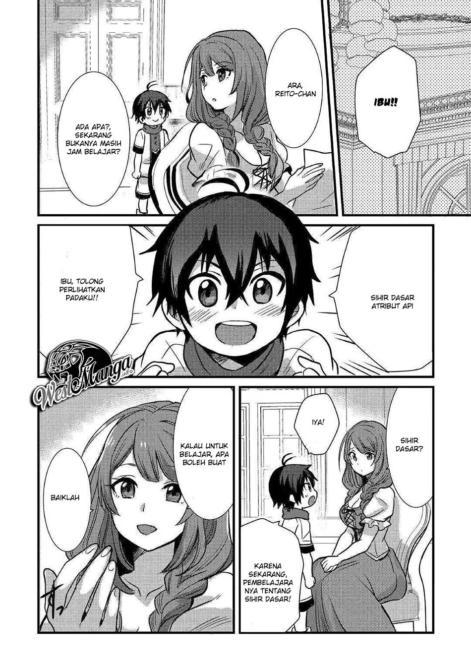 fuguushoku-to-baka-ni-saremashita-ga-jissai-wa-sorehodo-waruku-arimasen - Chapter: 5