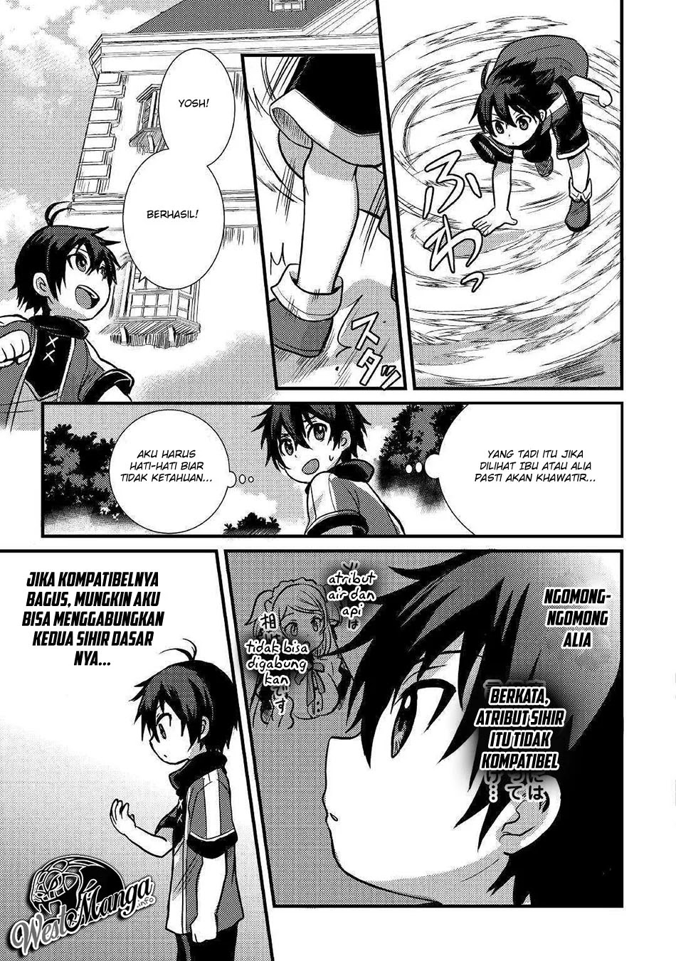 fuguushoku-to-baka-ni-saremashita-ga-jissai-wa-sorehodo-waruku-arimasen - Chapter: 5