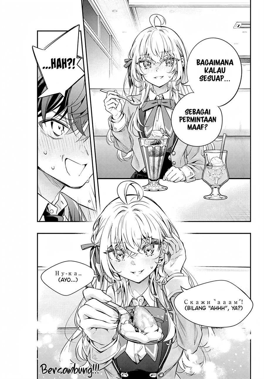 tokidoki-bosotto-roshiago-de-dereru-tonari-no-alya-san - Chapter: 40