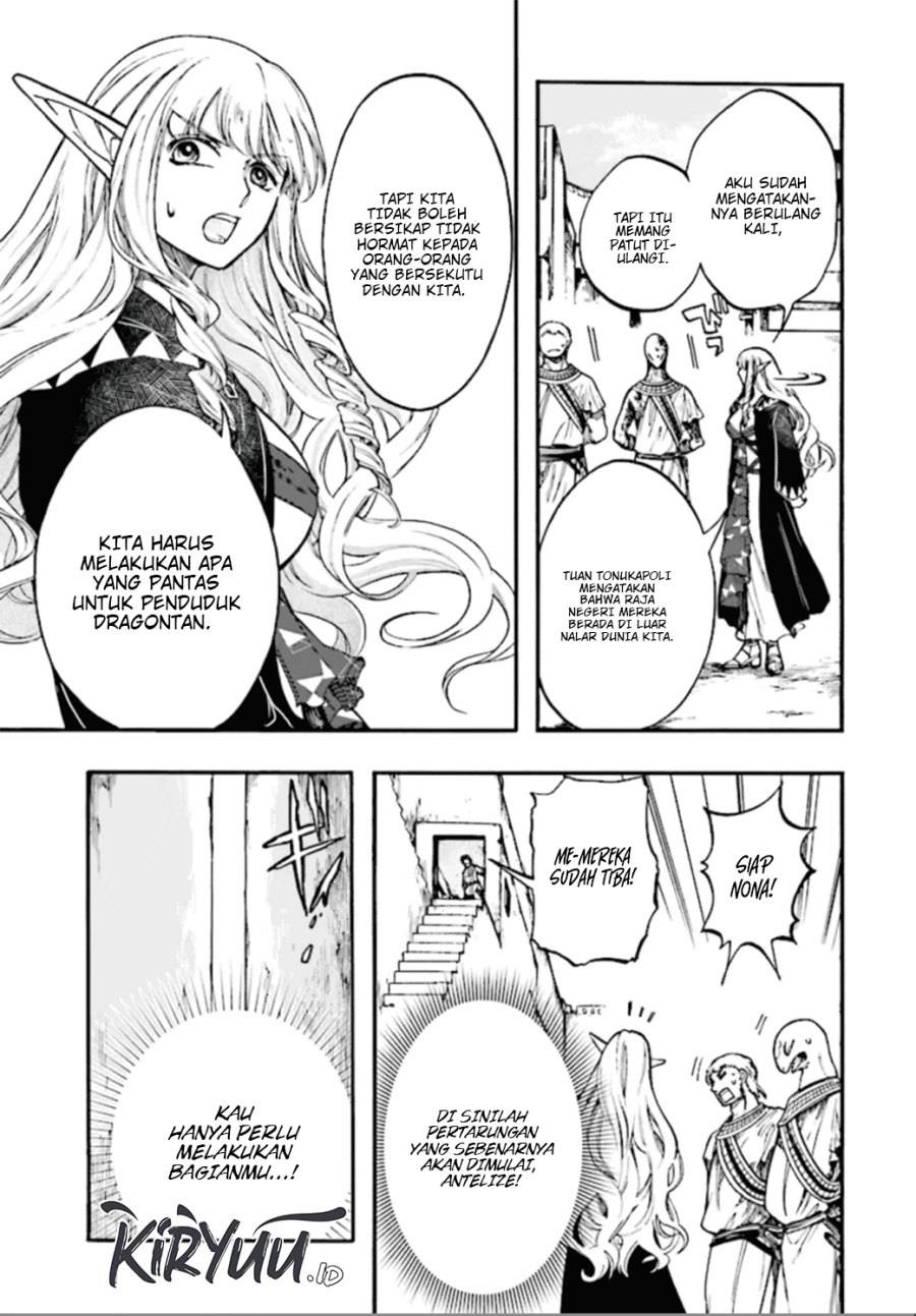 isekai-apocalypse-mynoghra-the-conquest-of-the-world-starts-with-the-civilization-of-ruin - Chapter: 26