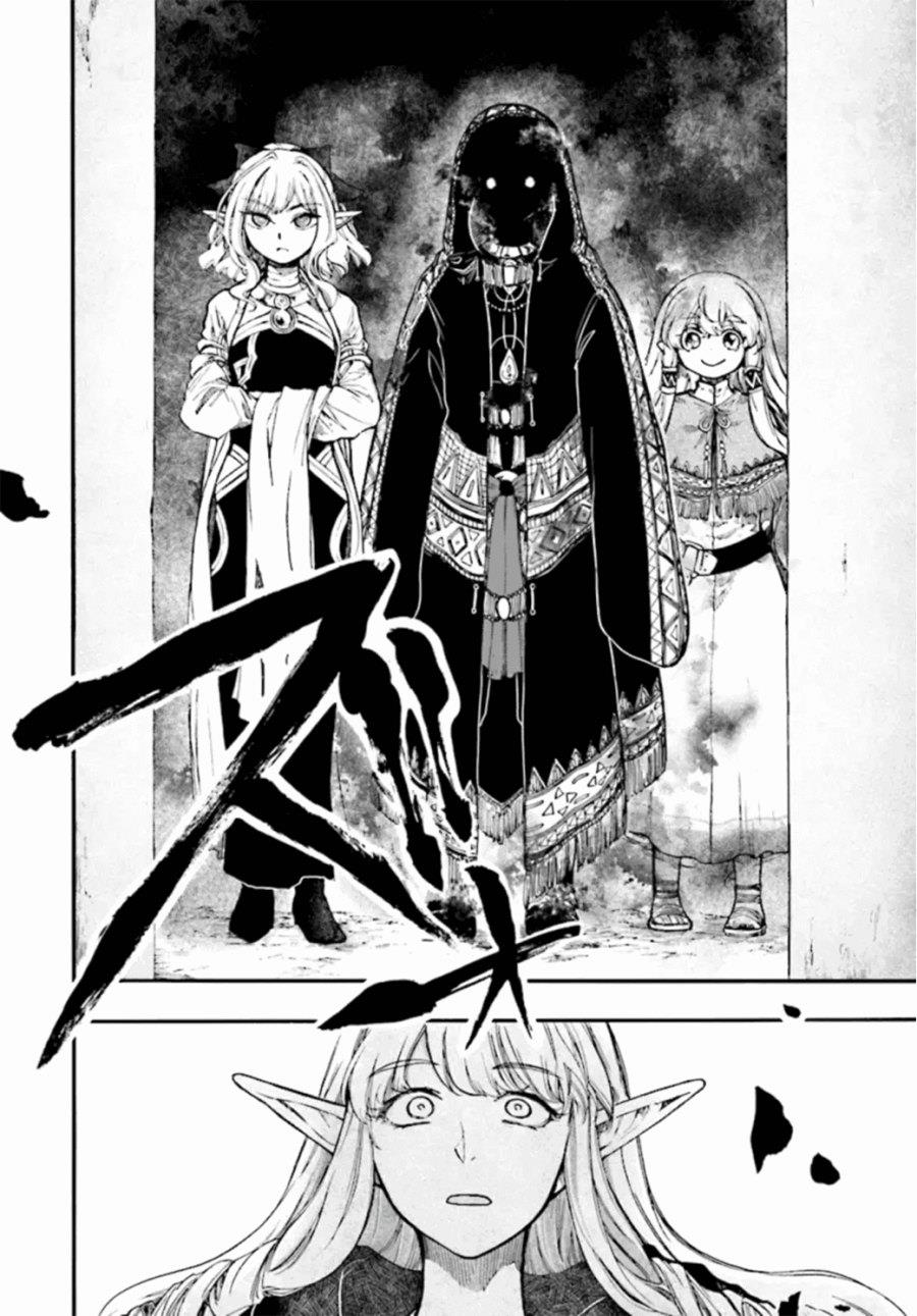 isekai-apocalypse-mynoghra-the-conquest-of-the-world-starts-with-the-civilization-of-ruin - Chapter: 26