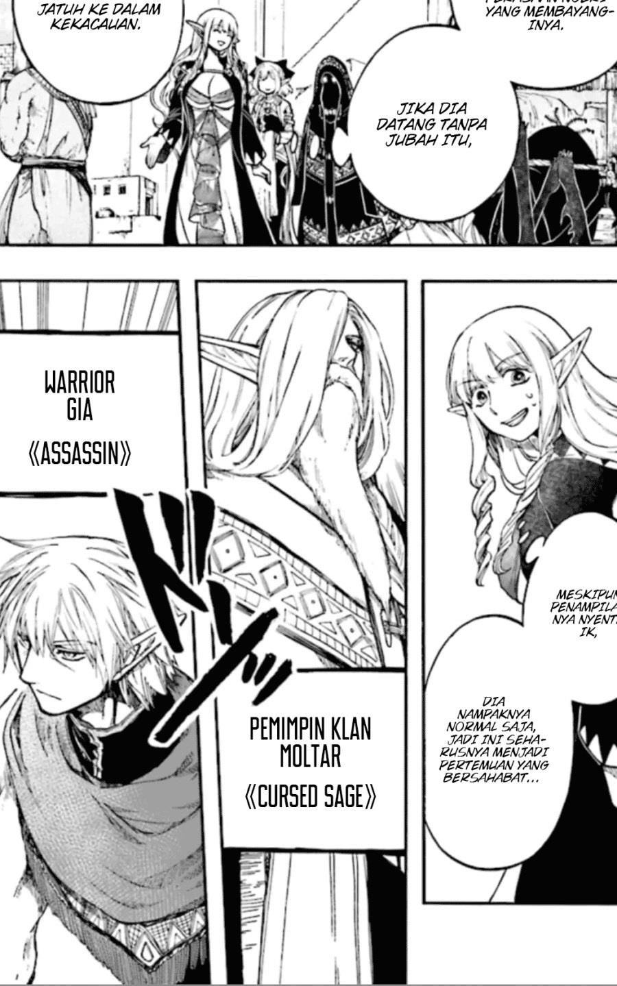 isekai-apocalypse-mynoghra-the-conquest-of-the-world-starts-with-the-civilization-of-ruin - Chapter: 26