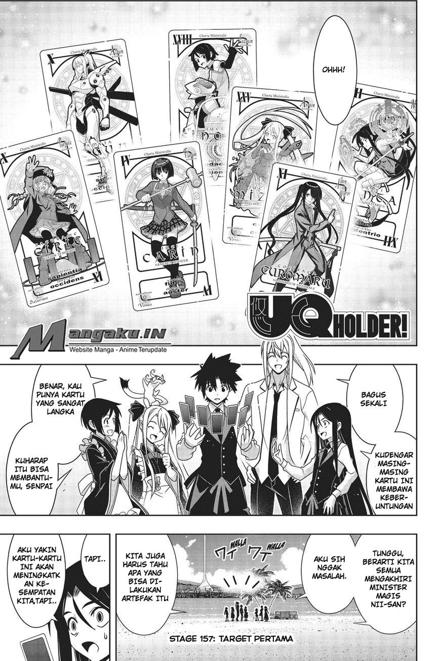 uq-holder - Chapter: 157