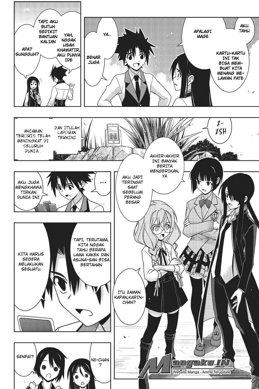 uq-holder - Chapter: 157