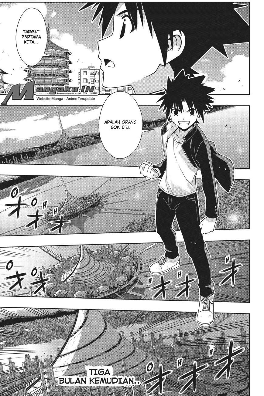 uq-holder - Chapter: 157