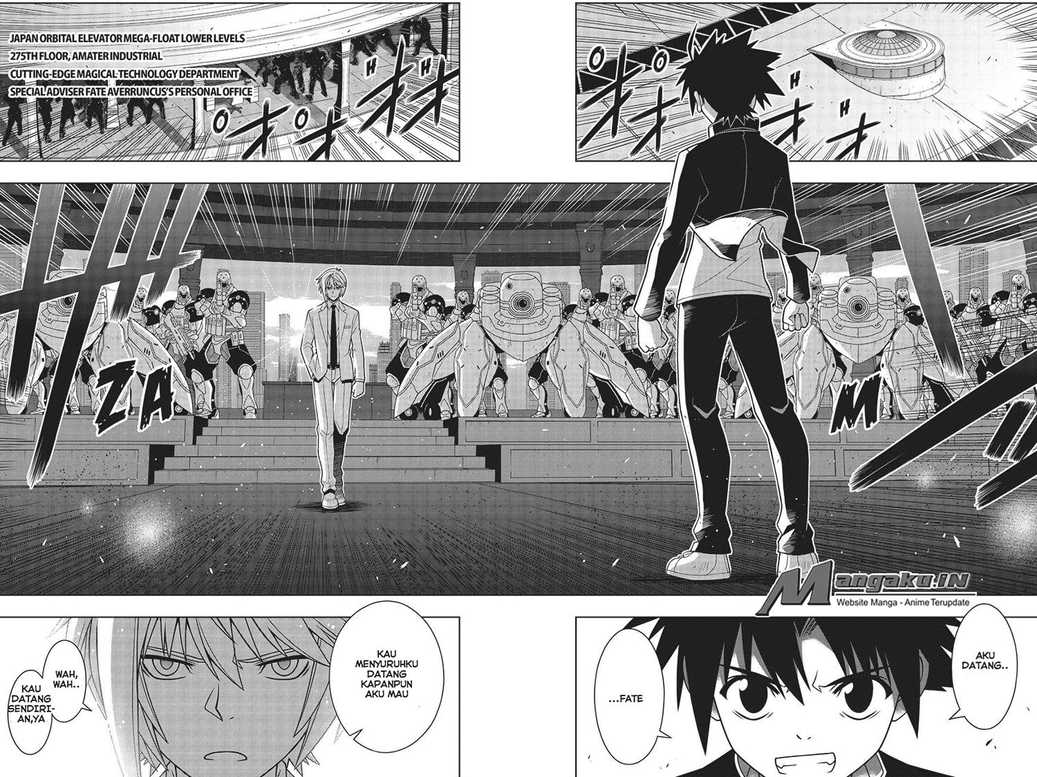 uq-holder - Chapter: 157