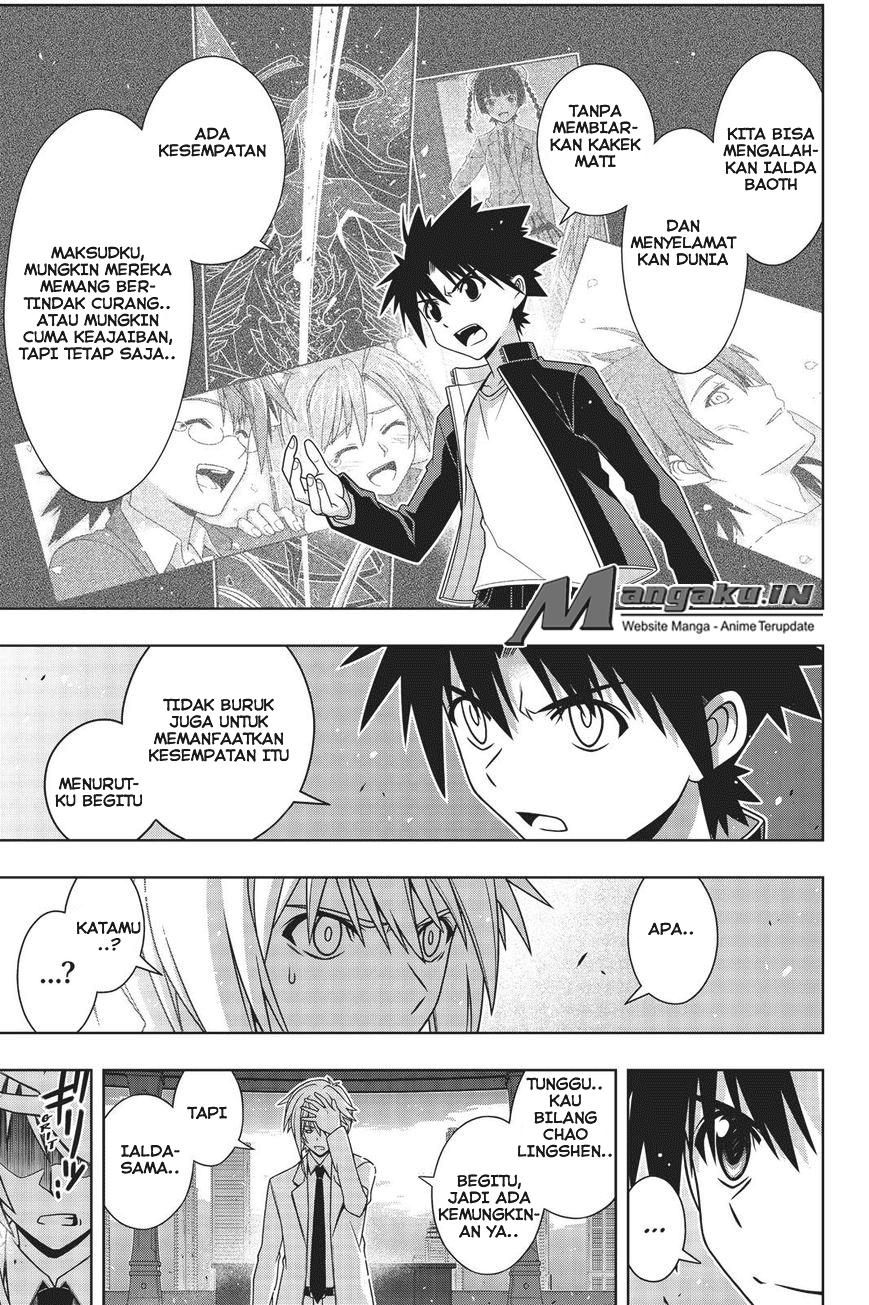 uq-holder - Chapter: 157