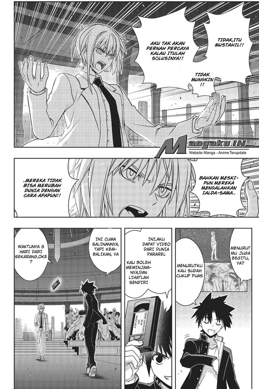 uq-holder - Chapter: 157