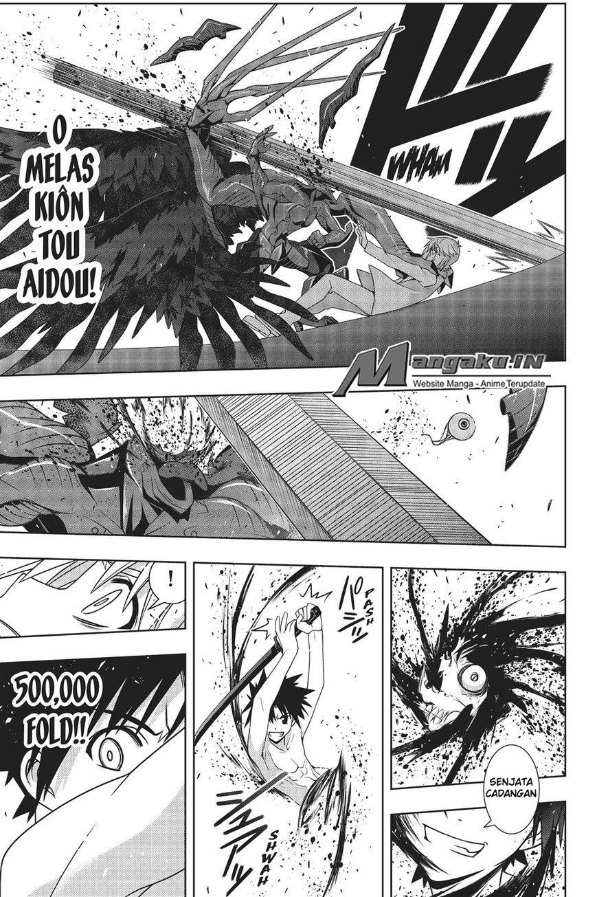 uq-holder - Chapter: 157