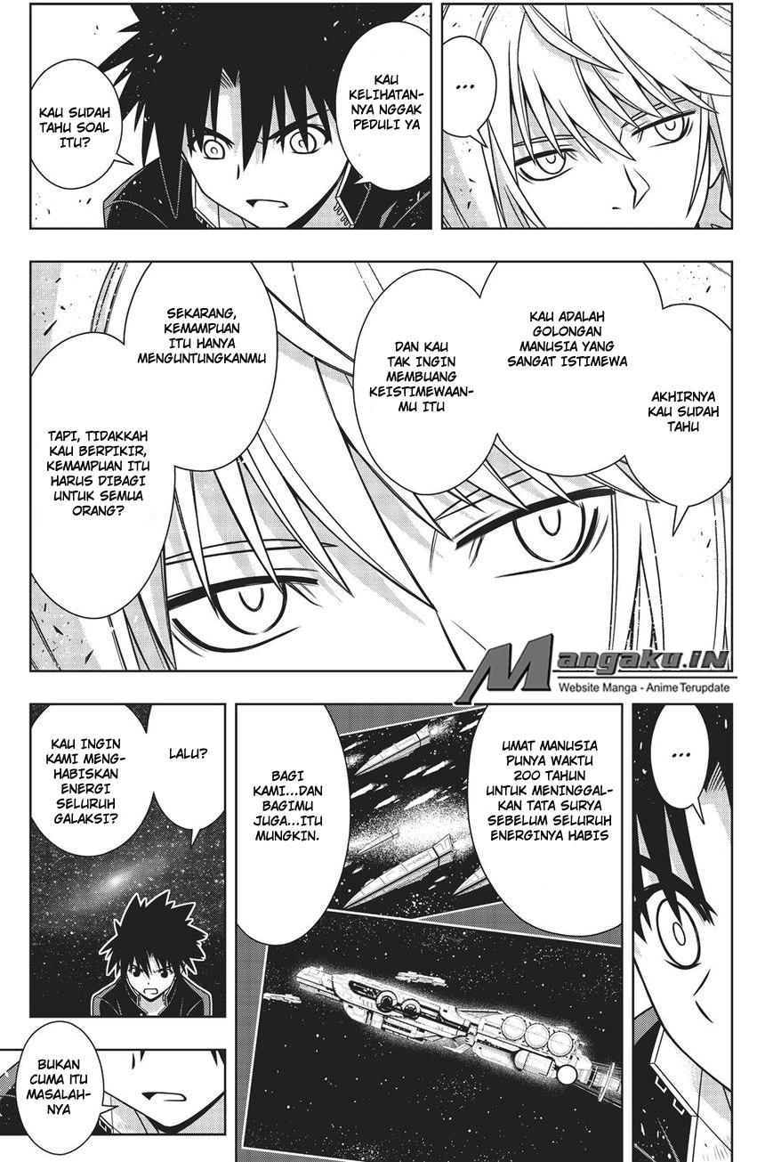 uq-holder - Chapter: 157