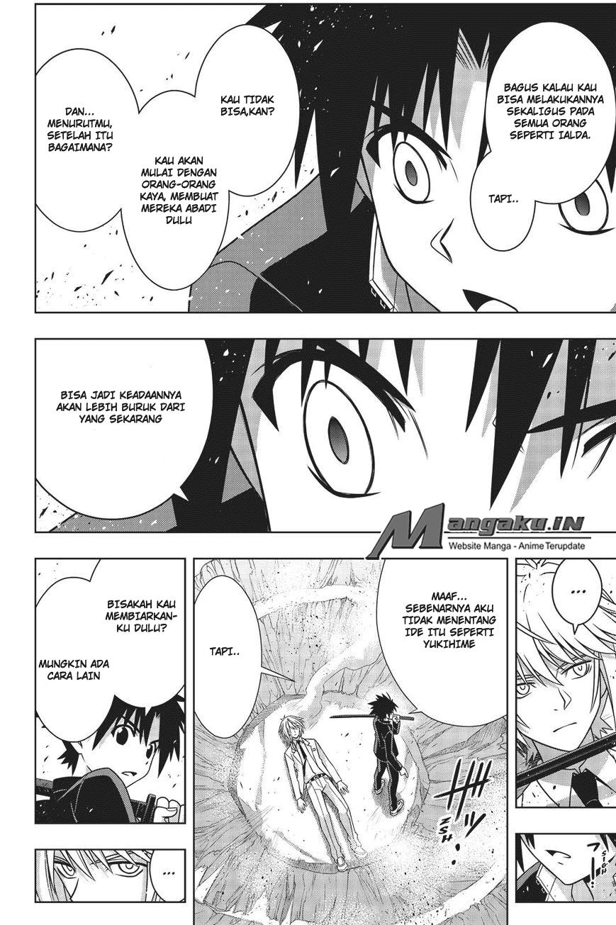 uq-holder - Chapter: 157