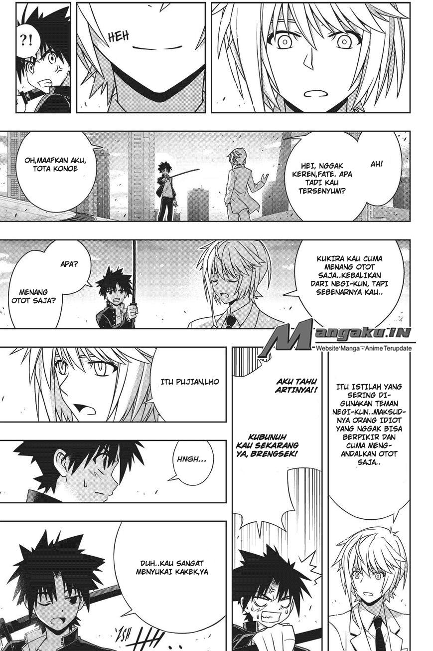 uq-holder - Chapter: 157