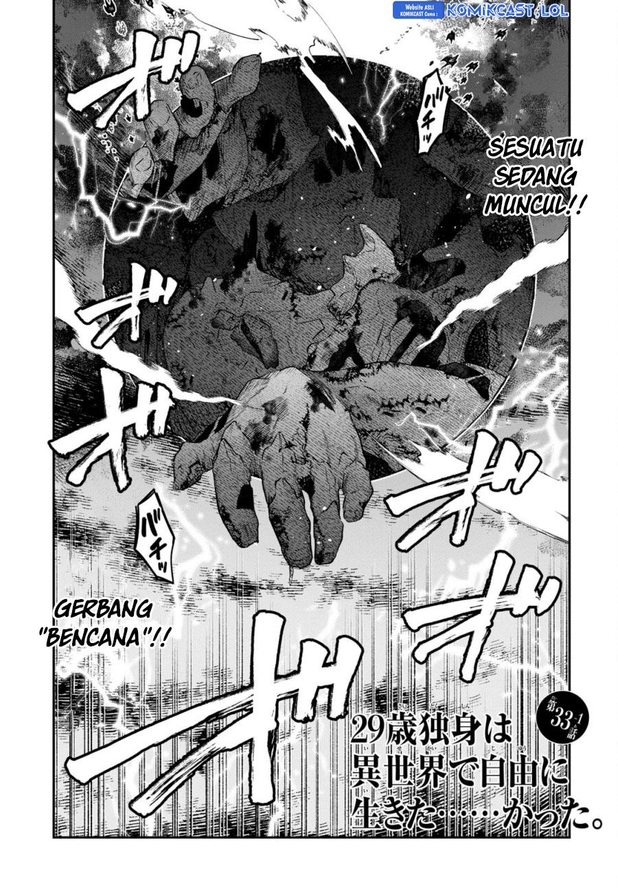 sai-dokushin-wa-isekai-de-jiyuu-ni-ikitakatta - Chapter: 33.1