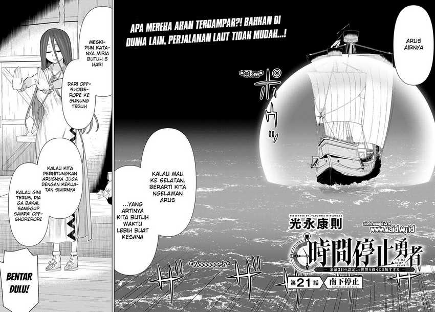 jikan-teishi-yuusha - Chapter: 21