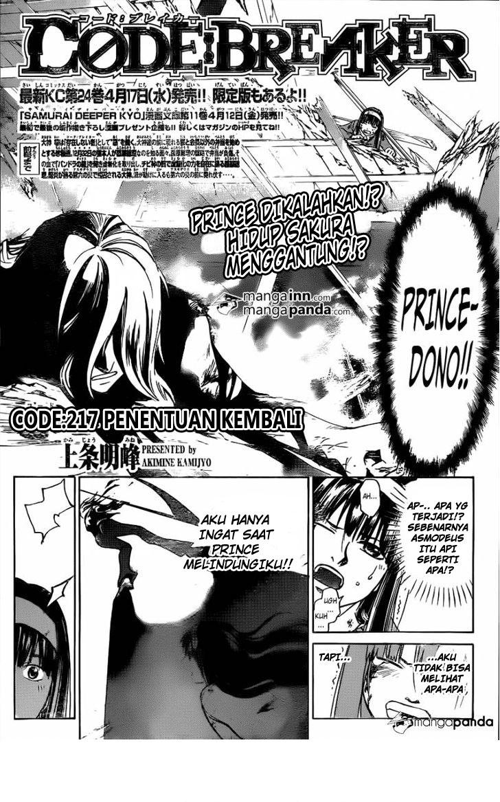 code-breaker - Chapter: 217