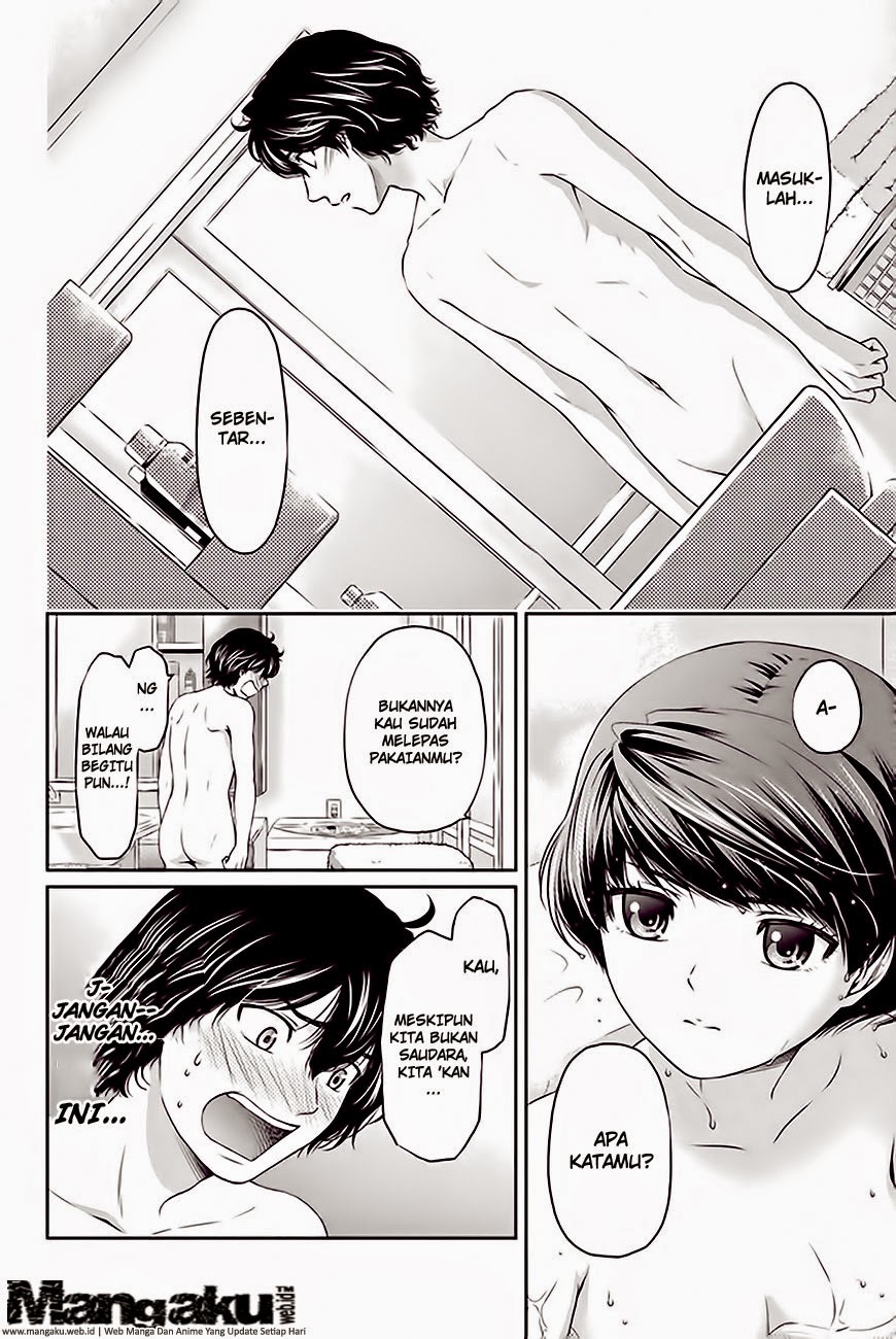 domestic-na-kanojo - Chapter: 04