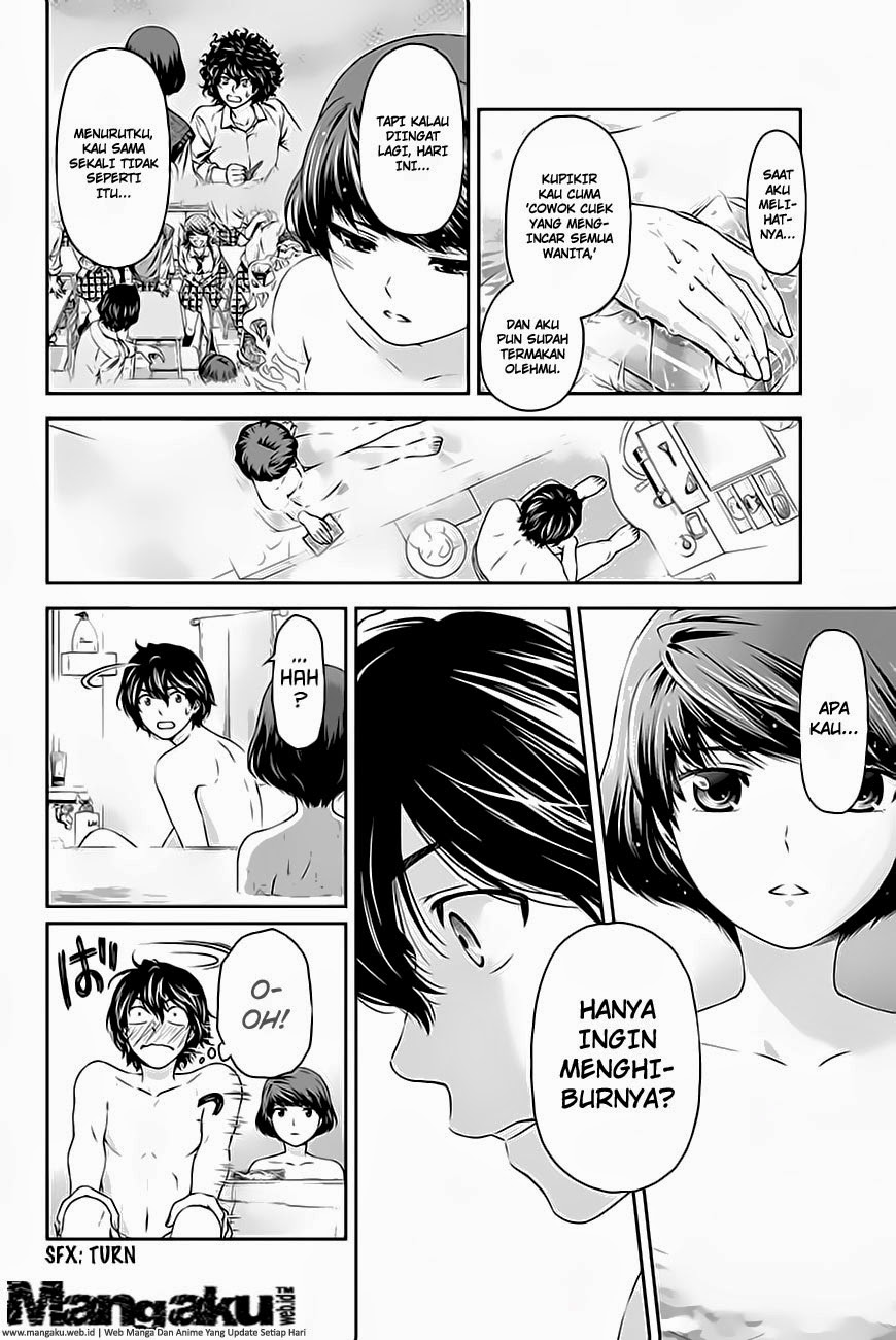 domestic-na-kanojo - Chapter: 04