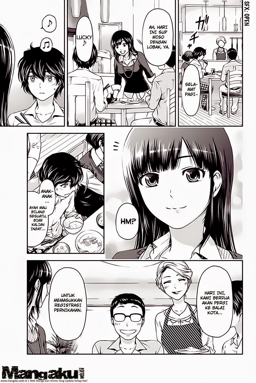 domestic-na-kanojo - Chapter: 04