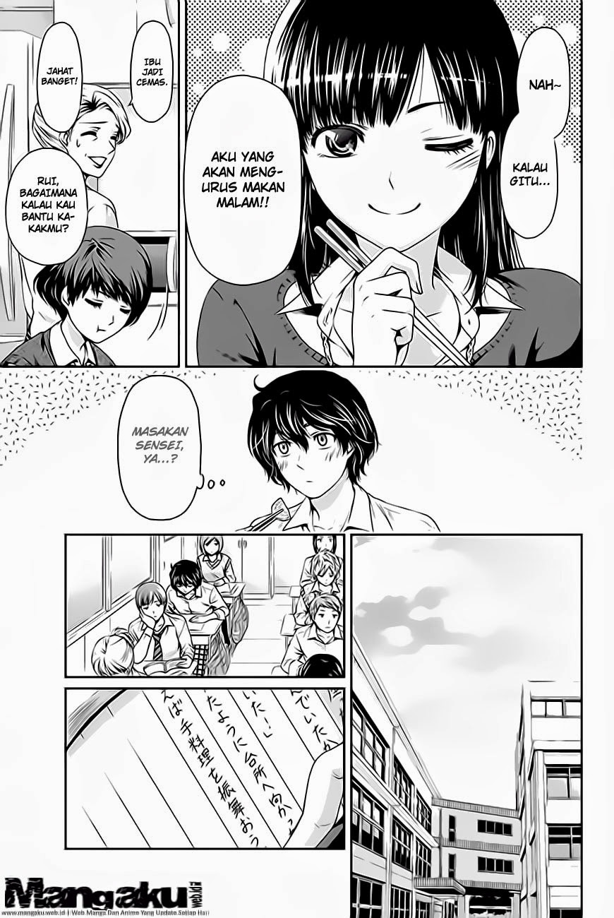 domestic-na-kanojo - Chapter: 04