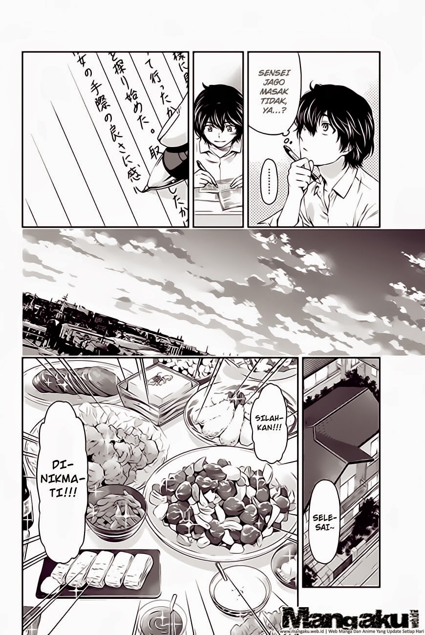 domestic-na-kanojo - Chapter: 04