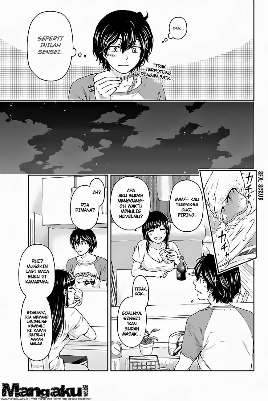 domestic-na-kanojo - Chapter: 04