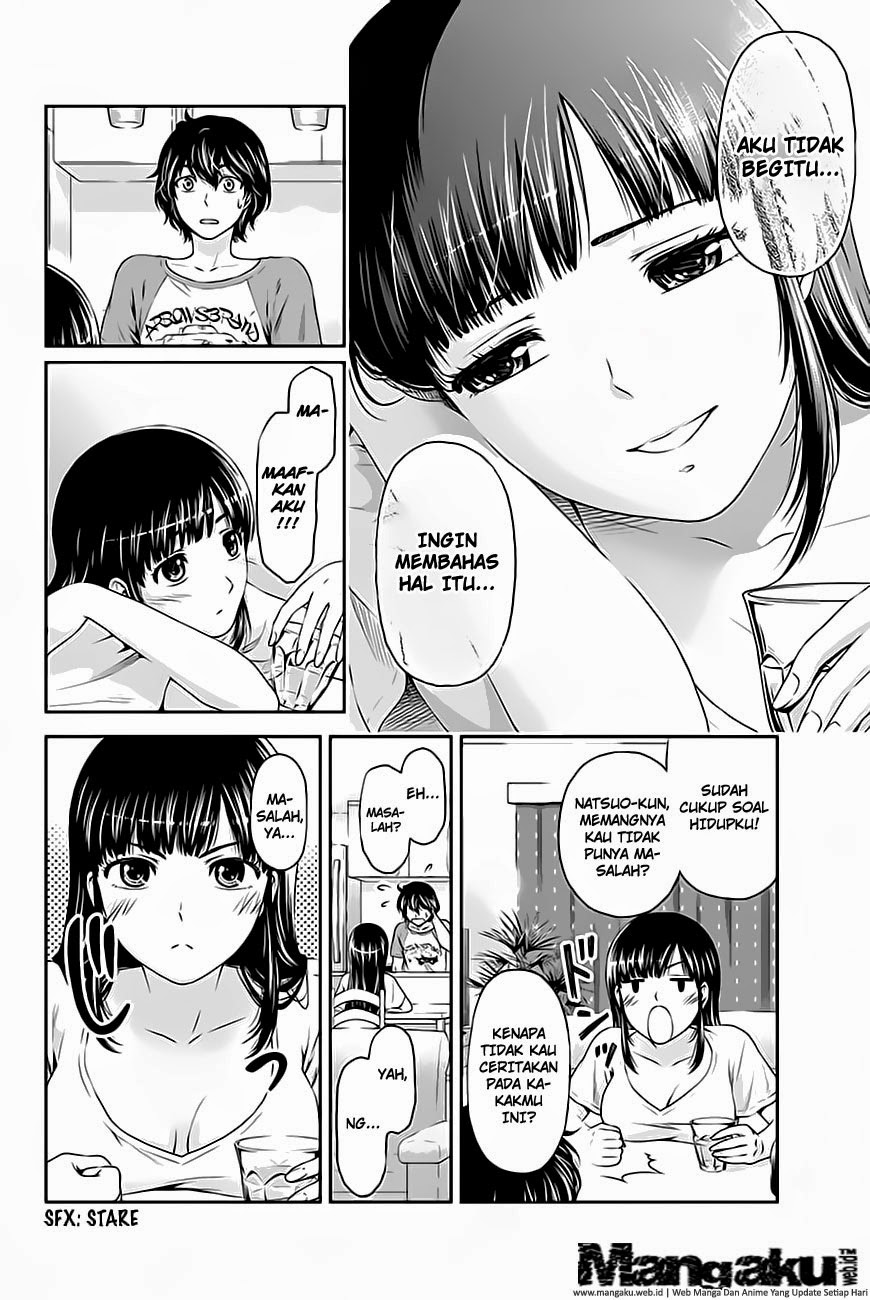 domestic-na-kanojo - Chapter: 04