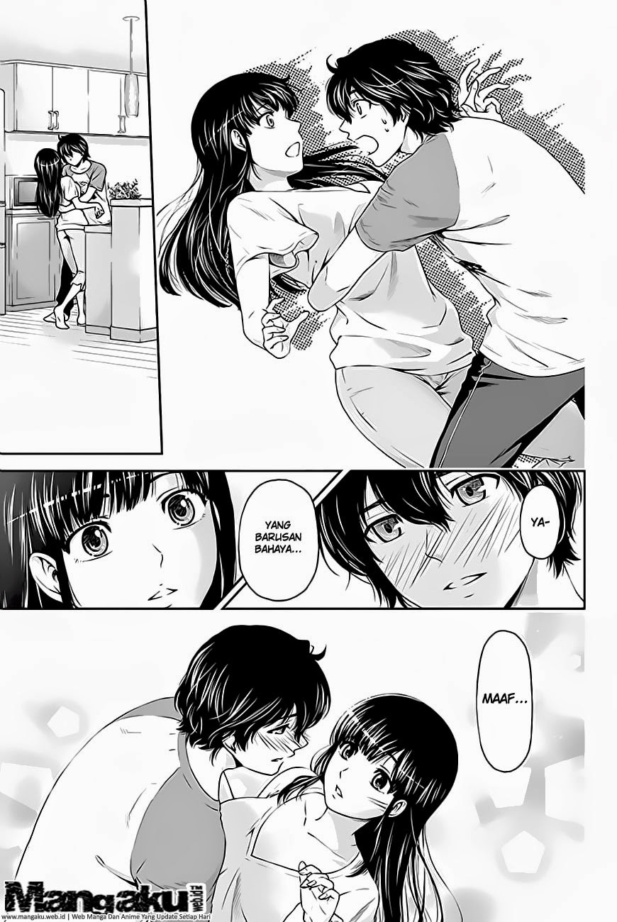 domestic-na-kanojo - Chapter: 04